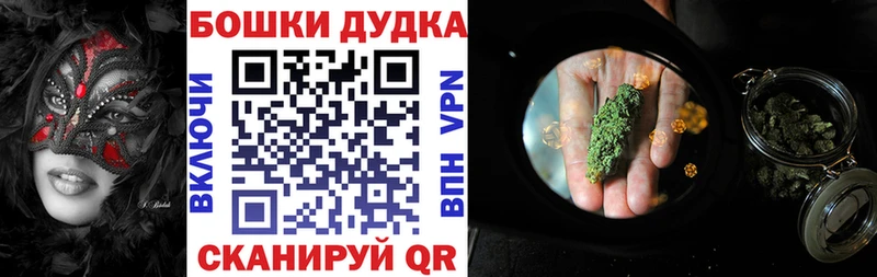 МЕФ Киселёвск