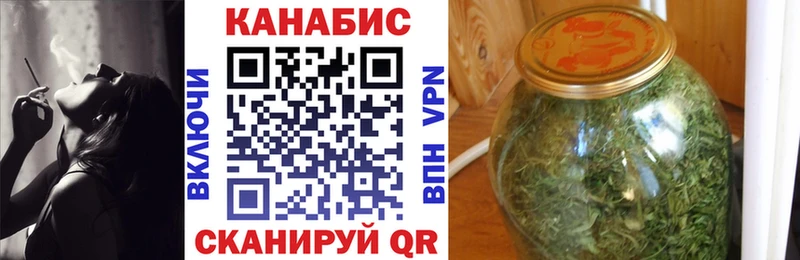 Где купить наркотики Киселёвск А ПВП 