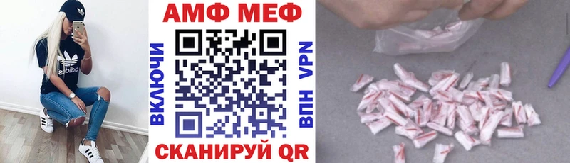 где купить наркотик  Киселёвск  Амфетамин 98% 