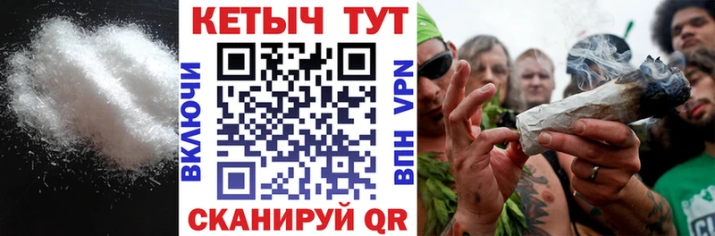 блэк спрут маркетплейс  Киселёвск  КЕТАМИН ketamine 
