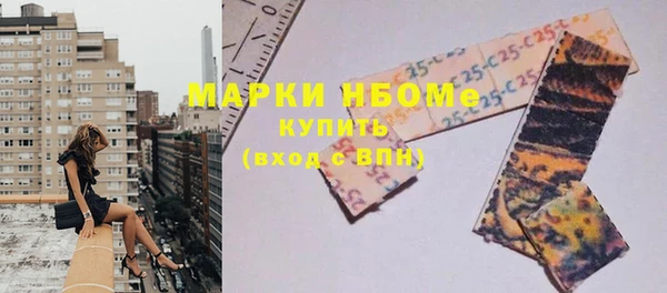 дистиллят марихуана Абдулино