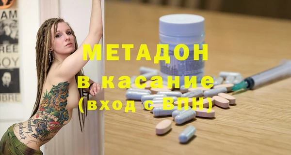 мяу мяу мука Абаза
