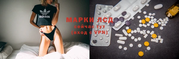 меф VHQ Алексин