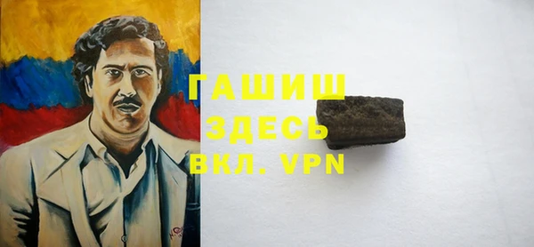 мяу мяу мука Абаза