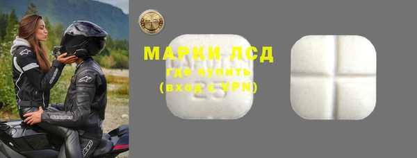 дистиллят марихуана Абдулино