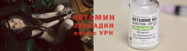 дистиллят марихуана Абдулино