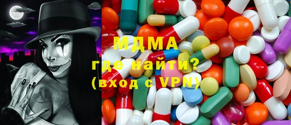 меф VHQ Алексин