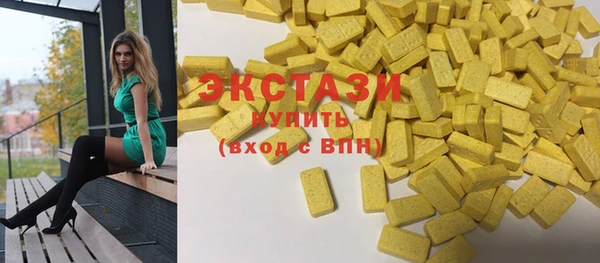 дистиллят марихуана Абдулино